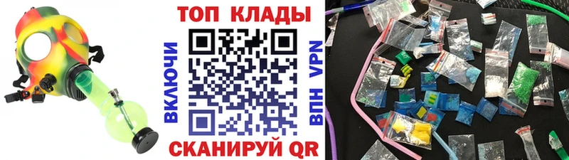 Купить закладку ГАШ  МАРИХУАНА  А ПВП  Меф мяу мяу  Джанкой