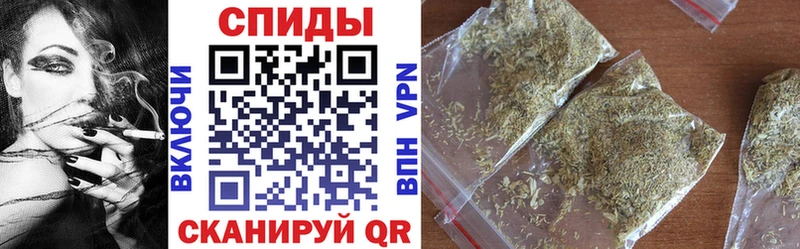 Бутират 99%  Купить где  Джанкой 