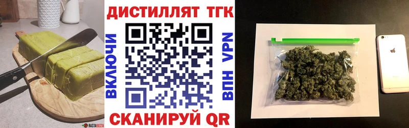 Купить где  Джанкой  Canna-Cookies конопля 