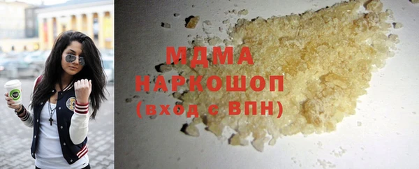 марки nbome Нефтекумск