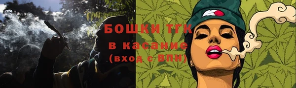марки nbome Нефтекумск