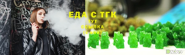 марки nbome Нефтекумск