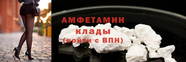марки nbome Нефтекумск