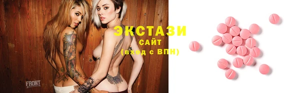 марки nbome Нефтекумск