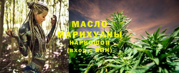 синтетический гашиш Нефтегорск