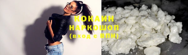 мефедрон Нея