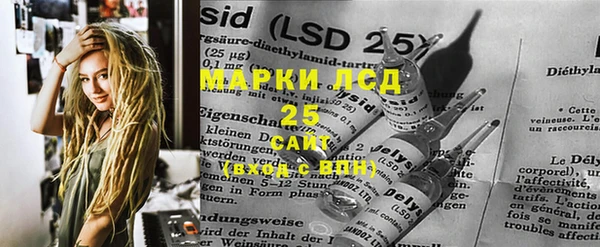 марки nbome Нефтекумск