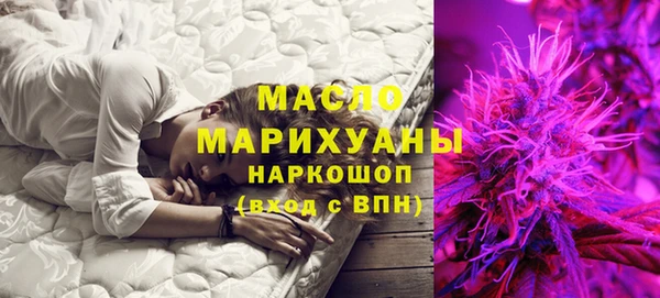 мефедрон Нея
