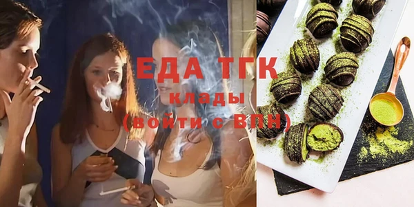 мефедрон Нея