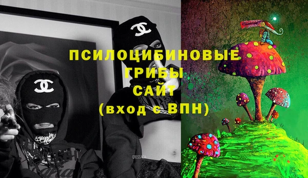 мефедрон Нея