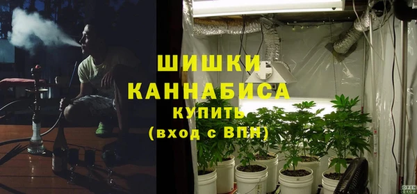 марки nbome Нефтекумск