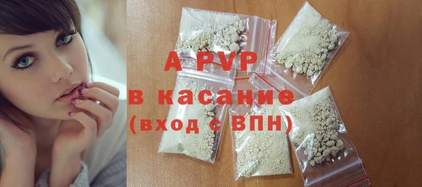 марки nbome Нефтекумск