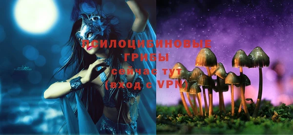 мефедрон Нея