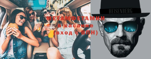 марки nbome Нефтекумск