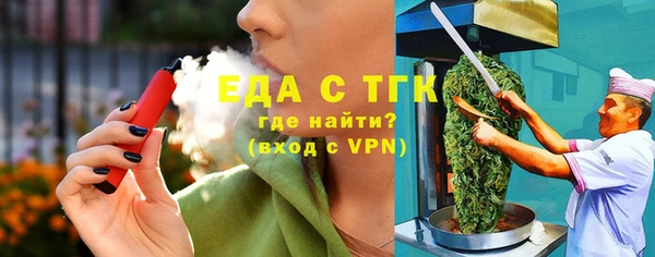 синтетический гашиш Нефтегорск