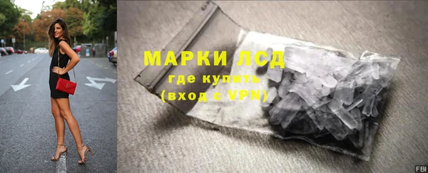 мефедрон Нея