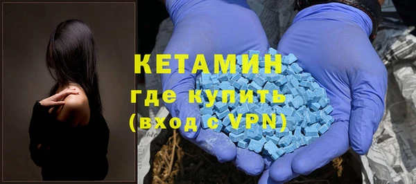 мефедрон Нея